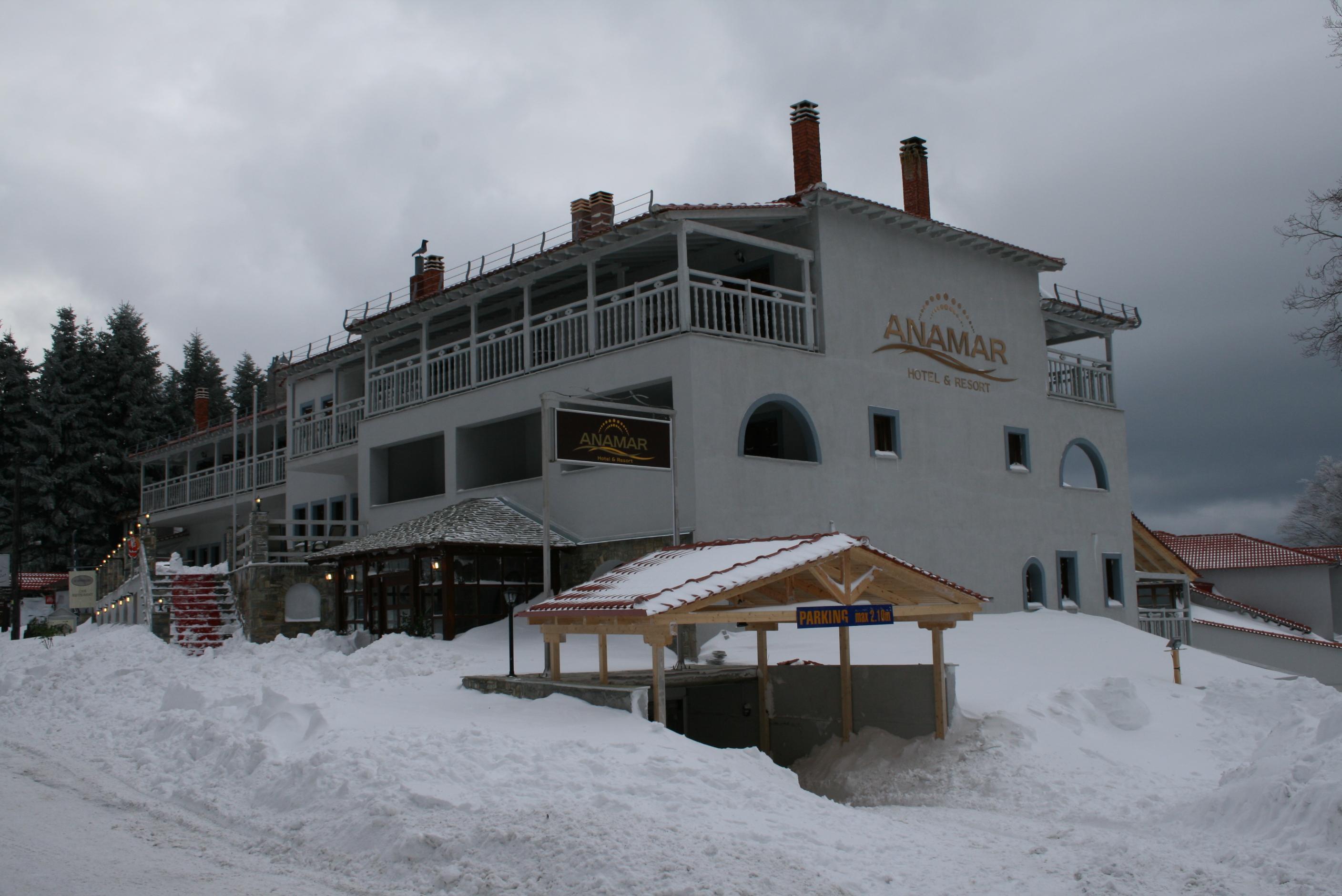Anamar Pilio Resort Pelion Bagian luar foto