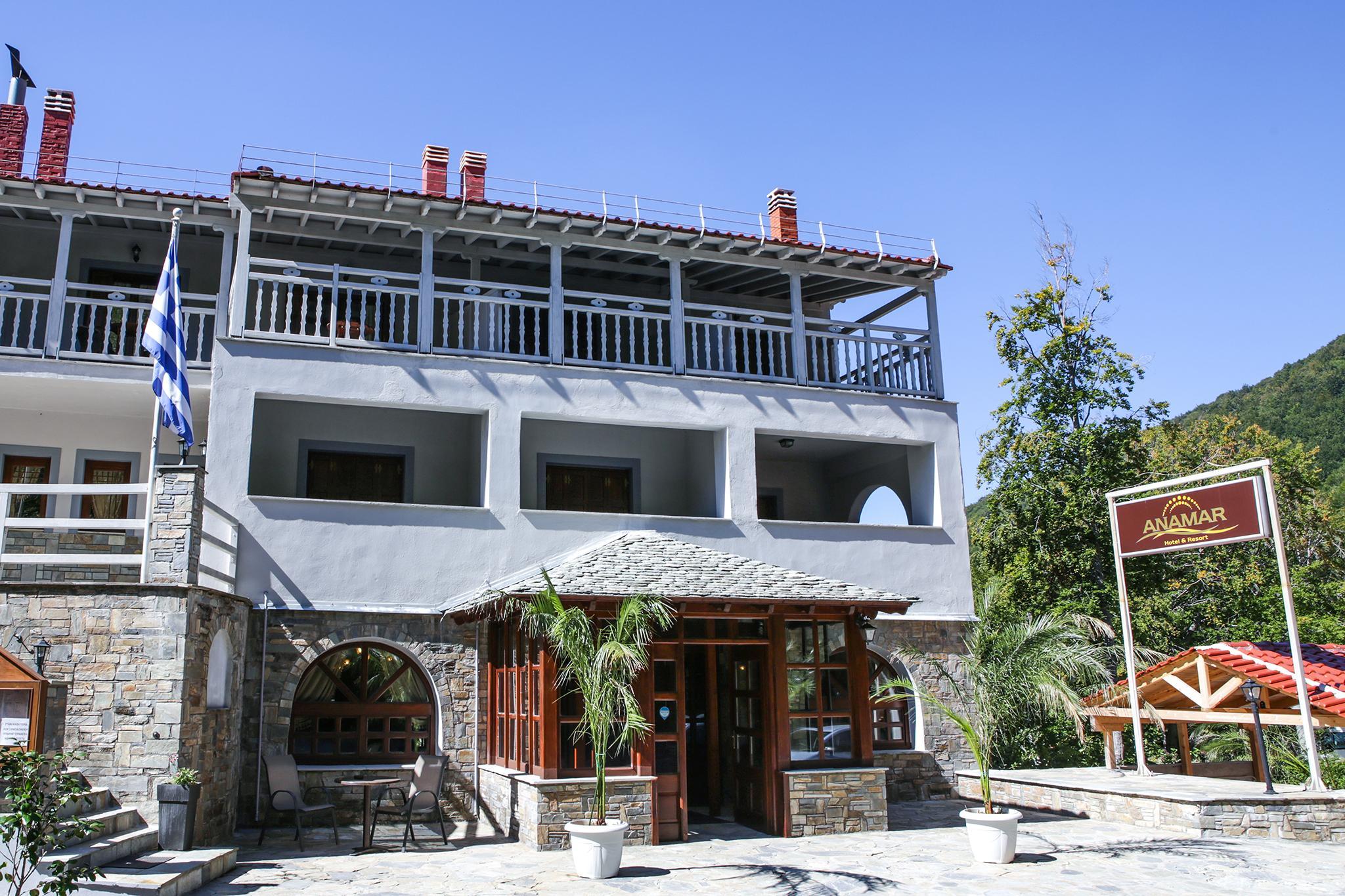 Anamar Pilio Resort Pelion Bagian luar foto